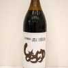 NF濃口醤油　900ml