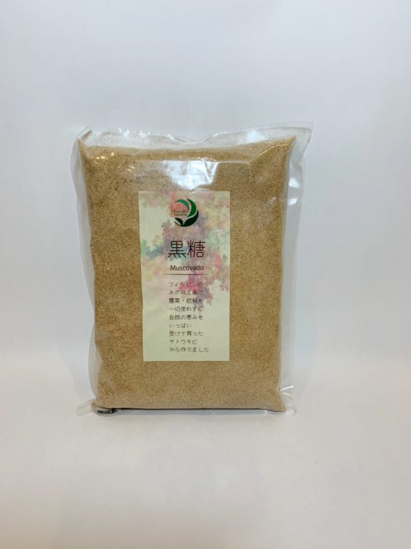 黒糖（小）　500g