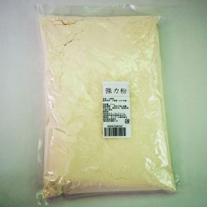 強力粉 1kg