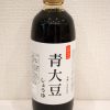 https://onebee.jp/wp-content/uploads/2019/08/DSC_0234.jpg