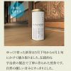 清一郎煎茶