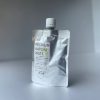 【自然栽培】濃厚抹茶ペースト 100g 無農薬・無肥料