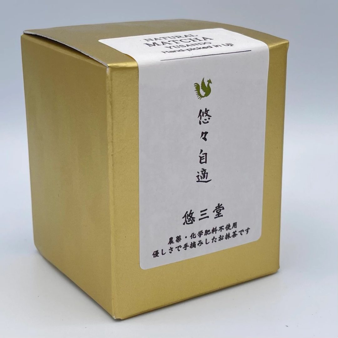 自然栽培】宇治抹茶「悠々自適」 30g 無農薬・無肥料 - One bee