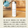 清一郎煎茶